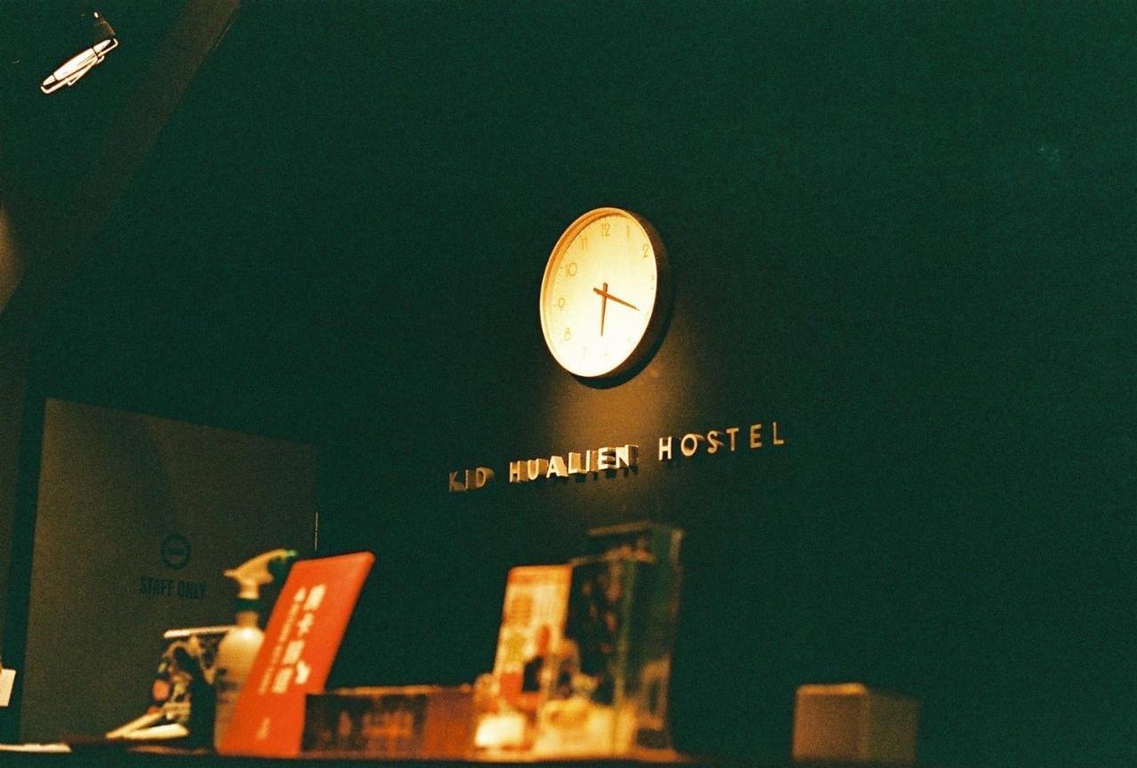 Kid Hualien Hostel Bagian luar foto