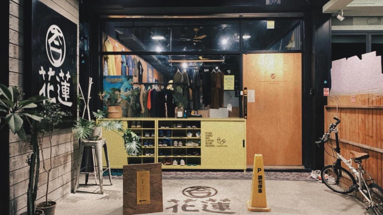 Kid Hualien Hostel Bagian luar foto