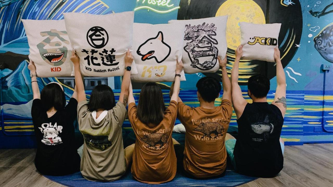 Kid Hualien Hostel Bagian luar foto